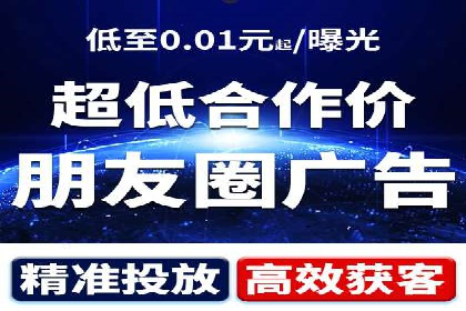 百度竞价推广的成功案例：企业如何快速提升品牌知名度